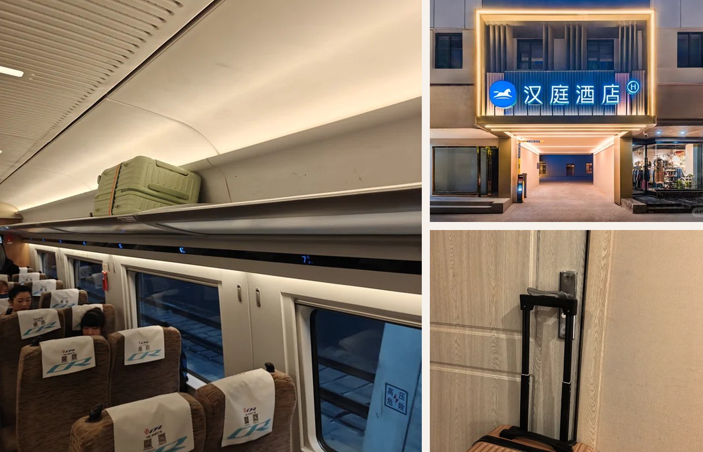 Hotel room planning setup with luggage and China route notes